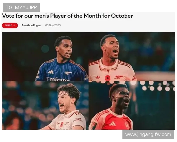 原创3-1破拜仁金身！17岁新星光芒难阻大势！阿森纳真要夺冠了？